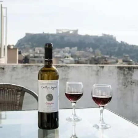 Small Under Acropolis B! Apartment