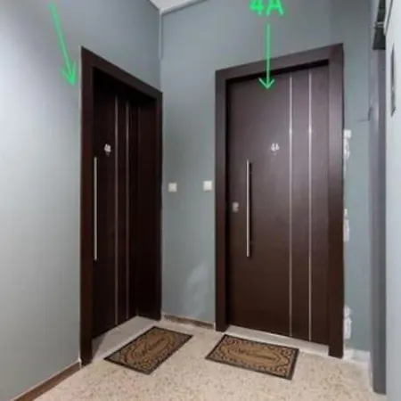 Small Under Acropolis B! Apartment *