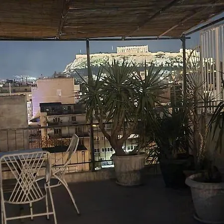 Small Under Acropolis B! Athens