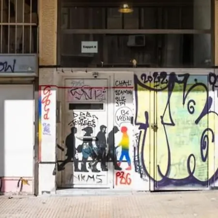 Small Under Acropolis B! Apartment *